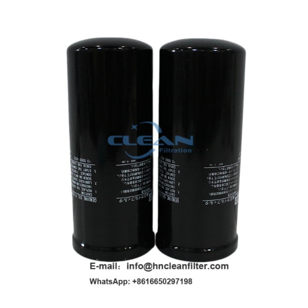 Replacement air compressor oil filter AY-2W39-00000#AB AY-4W39-00000#AB